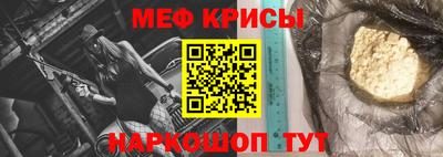 jwh Дубна