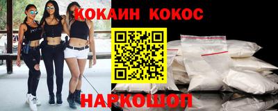 Альфа ПВП Донецк