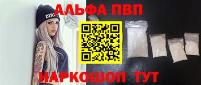 гидра Донской