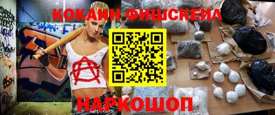 трава Заводоуковск