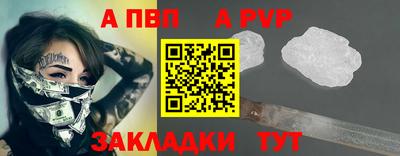 прущий лед Заволжье