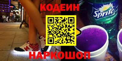 ПСИЛОЦИБИНОВЫЕ ГРИБЫ Жуковский