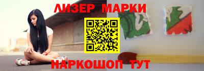 гидра Донской