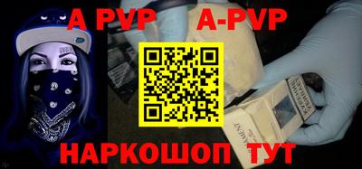 трава Заводоуковск