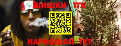 Альфа ПВП Донецк