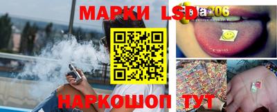 Альфа ПВП Донецк