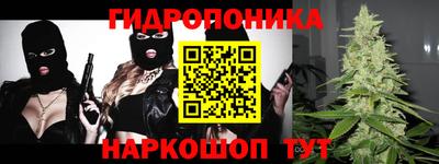 jwh Дубна