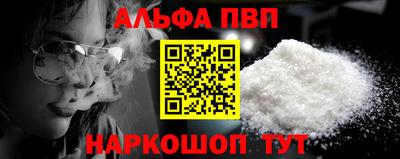 ПСИЛОЦИБИНОВЫЕ ГРИБЫ Жуковский