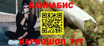 jwh Дубна