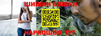 гидра Донской