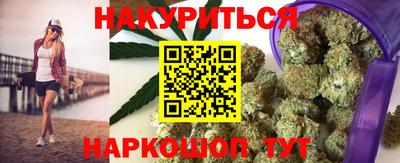 jwh Дубна