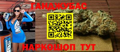 Альфа ПВП Донецк