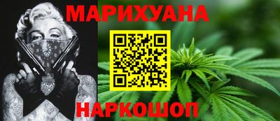 гидра Донской