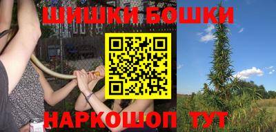 трава Заводоуковск