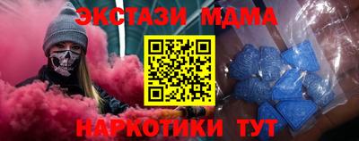 jwh Дубна