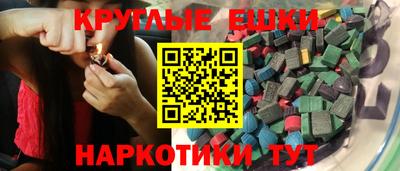 Альфа ПВП Донецк