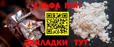 прущий лед Заволжье