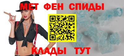 jwh Дубна
