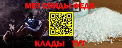 прущий лед Заволжье