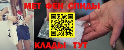 jwh Дубна