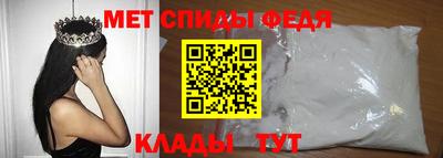 прущий лед Заволжье