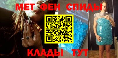 гидра Донской