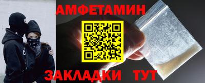 Альфа ПВП Донецк