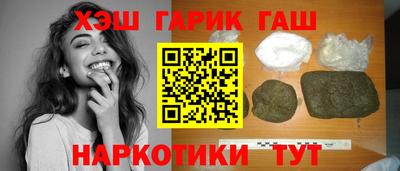 ПСИЛОЦИБИНОВЫЕ ГРИБЫ Жуковский