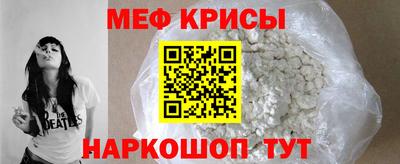 гидра Донской