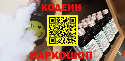 ПСИЛОЦИБИНОВЫЕ ГРИБЫ Жуковский